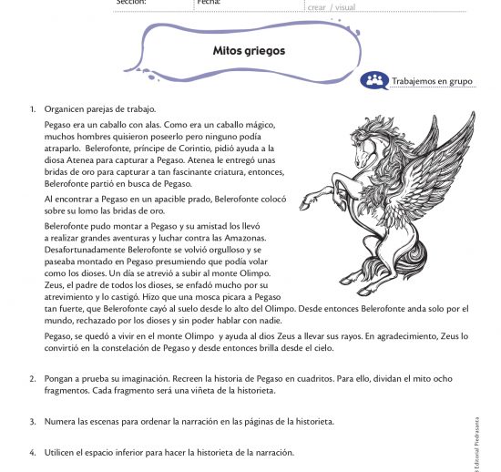 El resumen