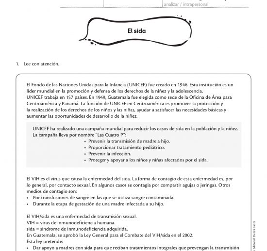 El sida