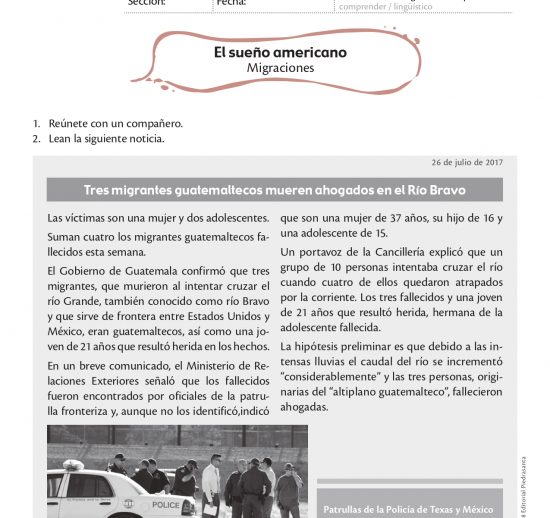 El sueño americano