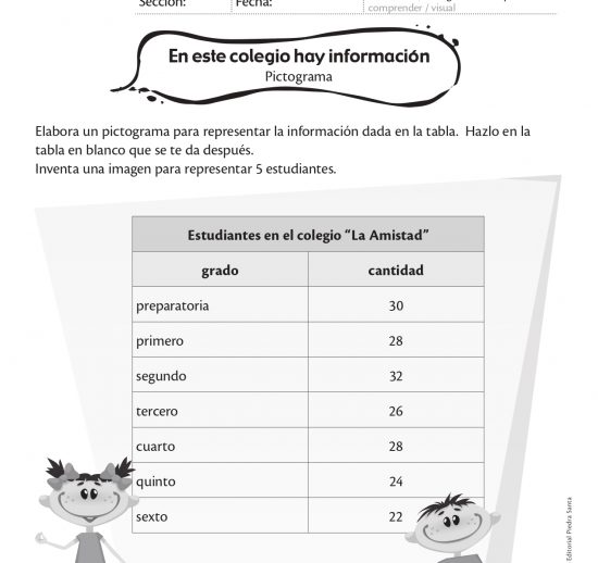 En este colegio hay información