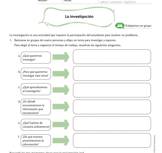 La investigación