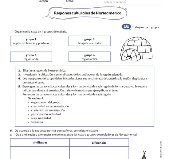 Regiones culturales de norteamérica