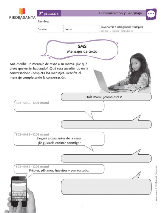 SMS