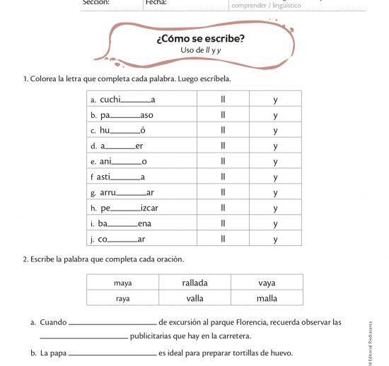 ¿Cómo se escribe?