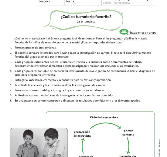 ¿Cuál es tu materia favorita?