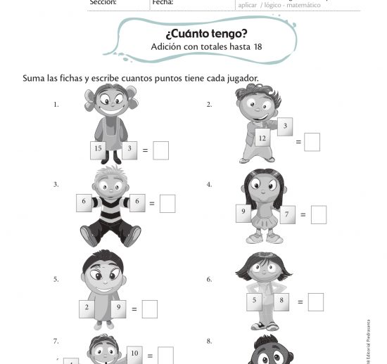 ¿Cuánto tengo?